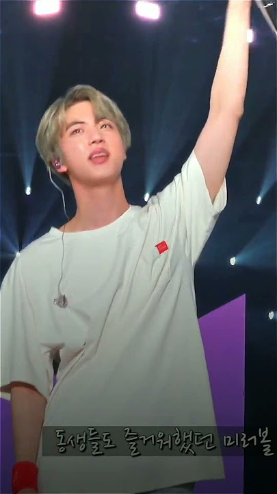 Baby I got issues - Jimin edit #btsshorts #bts