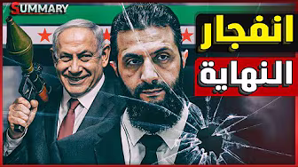 ما هي خطة