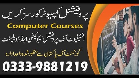 Basic and advance computer diploma course in rawalpindi Islamabad Pakistan