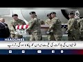 Iran War Live | Iran Launches Fresh Missile Attacks on US Bases | 9AM HEADLINES 21JULY 2026