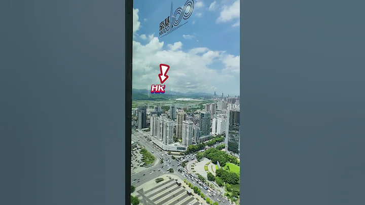 許久沒有從老區羅湖的視角鳥瞰深圳：熟悉而陌生 – 物是人非，彈指一揮間！| China Travel – Shenzhen transformation #大灣區 - 天天要聞