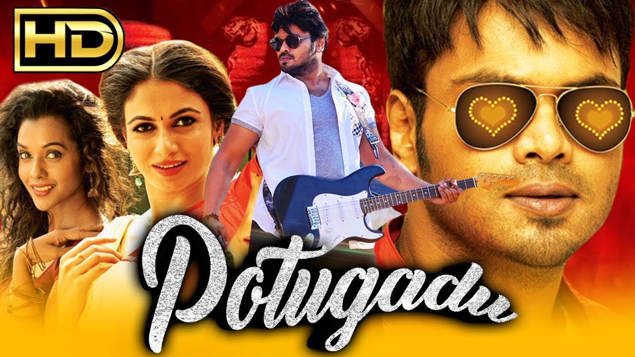 Potugadu (HD) Telugu Romantic Hindi Dubbed Movie | Manoj Manchu, Sakshi Chaudhary