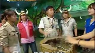 20090530冒險奇兵—桃園大溪Part8