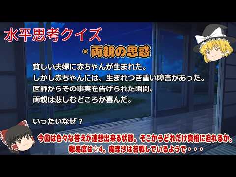 ミステリーボックス - YouTube