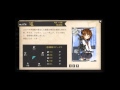 艦これ 電 ボイス集 すでのな 艦これ 電 ボイス集 すでのな
