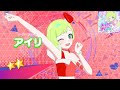 【ひみつのアイプリ】AP4-061_クールアイドルレッド_レッツ！アイプリ(アイリ)_アイリ