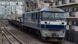 【越中島常備チキ交検入場】8971レ EF210 357+チキ7000形4B 市川駅通過