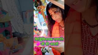 Tanman Tujhko Arpit Karke Tere Hi Gun Gate Hai🚩#shorts #bhakti #bhajan #youtubeshorts #trending #new