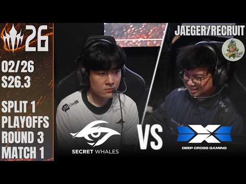 TSW vs DCG プレイオフ R3M1 BO5ハイライト | LCP 2026 Split 1 | Meanwhile in Japan Highlights