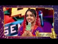 ടെമ്പോ കുറച്ചു ഒന്നൂടി പാടാം | Hana &amp; Akshay | Onnudi Paadaam | Epi 137
