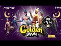 Golden Shade Bundle Return Date 🤯💥 | Next Universal Ring Event | Free Fire New Event | Ff New Event