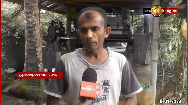 පීඩාවට පත් රබර් වතු හිමිකරුවන්..