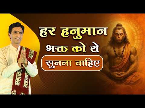 Dr Kumar Vishwas LIVE | Apne Apne Ram | Ram Katha | सम्पूर्ण श्रीराम कथा | श्रीराम कथा 2026