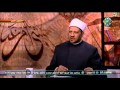 لماذا كان هناك ميقات مكاني للإحرام فتاوى الناس