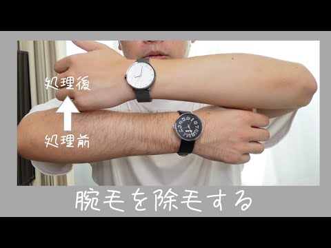 ひろむ 富口 大夢/とみぐち ひろむ (@bigdream0115) | TikTok