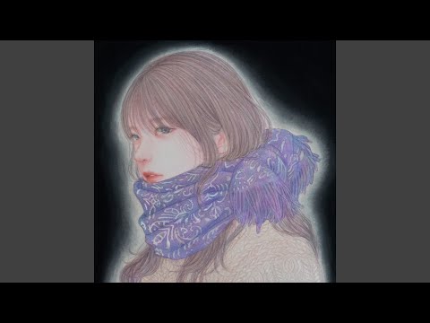 この雪に紛れて