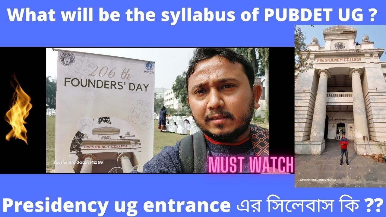 Presidency university ug entrance exam syllabus