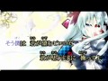 クリスマスなので生放送でいろいろ歌ってみた『LapisyButterfly』 パート2