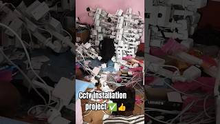 cctv installation project ✅ #technicalarshad112 #viral #shortsvideo #cctvcamera #cctvsystem
