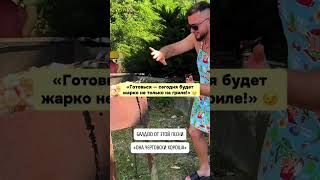 Добрый вечер, не спишь? 😁