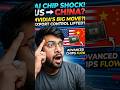 America Gives Nvidia AI Chips to China? Market Crash or Boom!