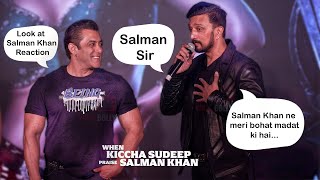 When Kiccha Sudeep Show Respect for Salman Khan and called him Sir for this Reason...