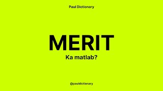 merit Meaning in Hindi/Urdu | Meaning of merit | merit ka matlab | merit क्या है