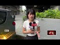強風惹的禍！ 垃圾子母車被吹飛　民眾愛車衰遭波及