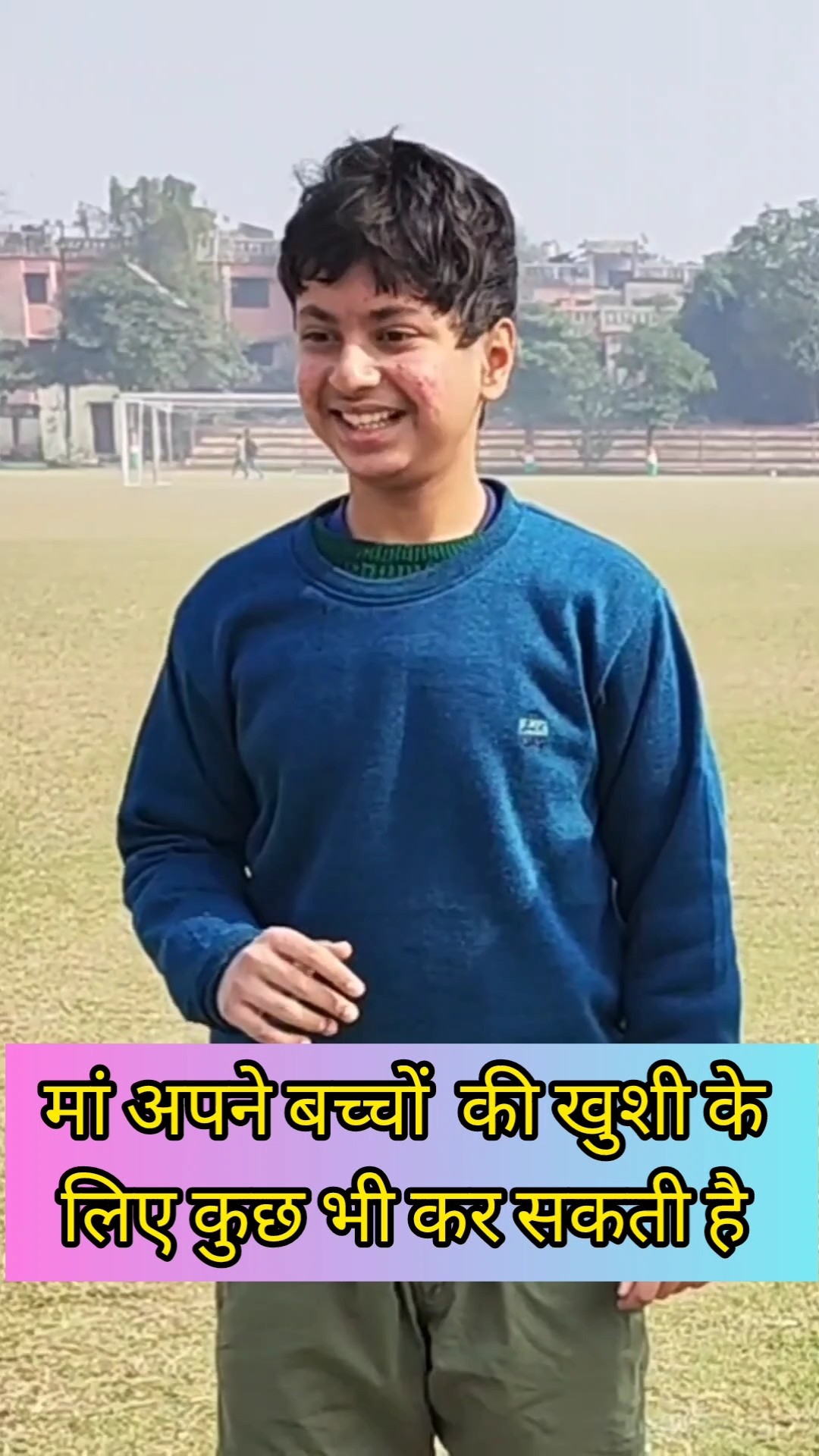 Maa ? #shorts #maa #trending #views