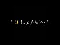 حالات واتس حلقولو خطيبتي ياناس دي فل الفل مهرجان لسه منزلش 2020 حالات واتس حلقولو خطيبتي ياناس دي فل الفل مهرجان لسه منزلش 2020