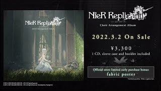 『NieR Replicant ver.1.22474487139... Choir Arrangement Album』Official PV
