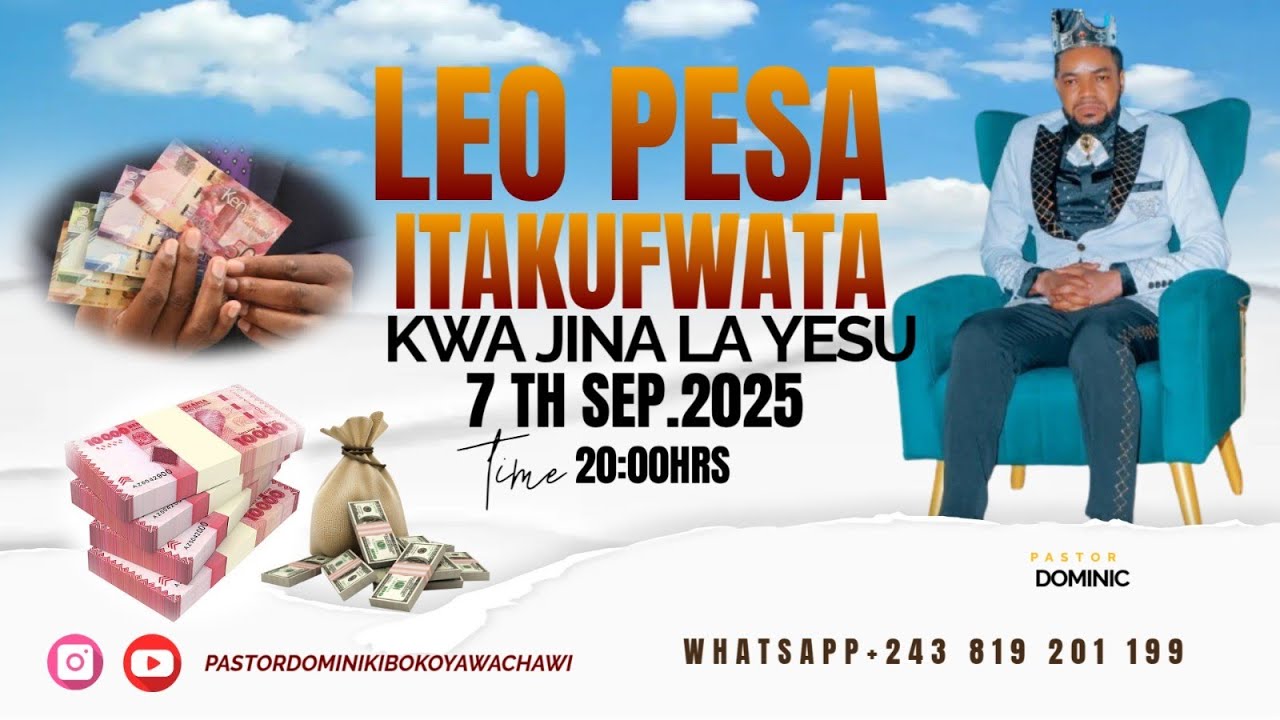 Leo pesa itakufwata kwa jina la yesu