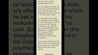 ❤️Quran call ~Watch tafsir for deep understanding of any verse if you r not clear @Surah Al Muminoon