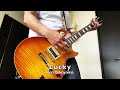 Ken Yokoyama - Lucky