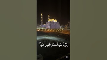 تلاوة خاشعة من سورة الانفطار #عبدالباسط_عبدالصمد
