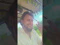 ফ.#shortsvideo #trending #video #viral#ytshorts #ytshort #youtubeshorts