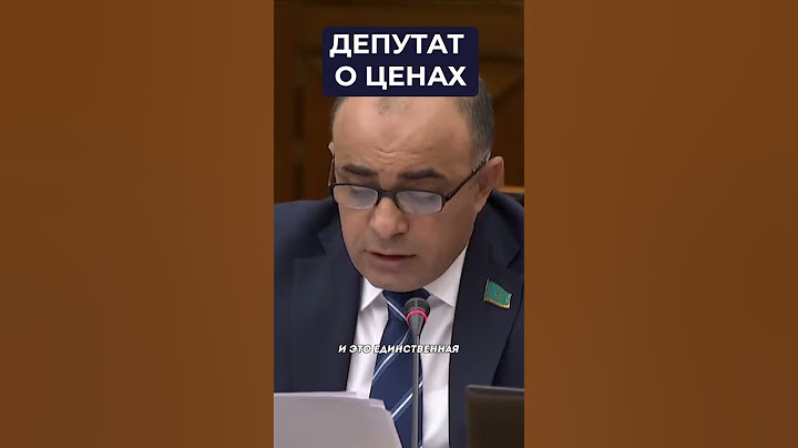 Госрегулирование цен на продукты предлагают ввести в Казахстане