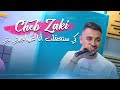 Succès Cheb Zaki Ki Sta3kelt Ana 3wajiti Nti Avec Bachir Palolo Exclu Live 2021 Dzzik 