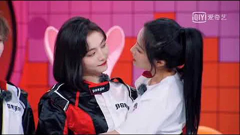 THE9 Xu Jiaqi and Yuyan are so cute together || Sw...