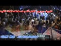 الفنان محمدفوزى واجمل ليالى 2015 مع تحياتى م محمد اينـوو 01003684300 