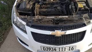 حل مشكل عدم ثبات عداد دوران المحرك ralenti instable Chevrolet Cruze