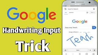 Amazing Google Trick No keyboard need just draw ( Handwriting ) and search 2020