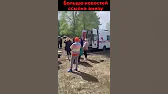 ИНТЕРЕСНЫЕ НОВОСТИ