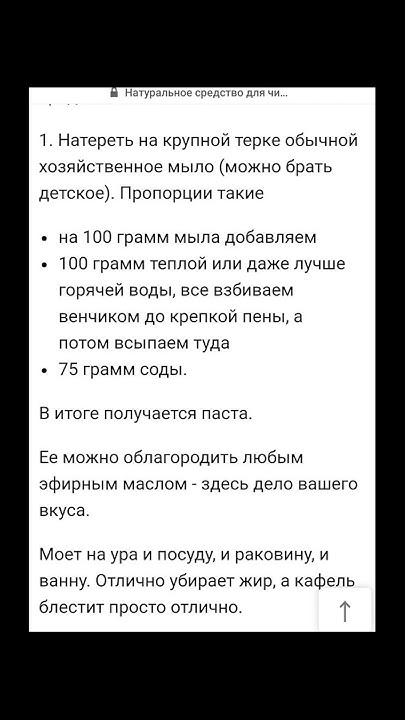 Полезно! Важен твой комментарий - YouTube
