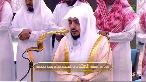 تلاوة إبداعيِّة من سورة مريم للشيخ د. الوليد الشمسان | عشاء الأربعاء 18 شوال 1446هـ