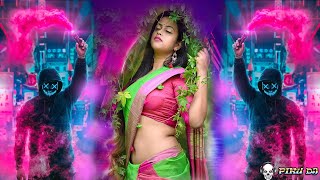 Akhiyaan Milaoon Kabhi Dj Remix2021piku