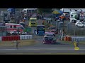 FIA ETRC | #4 Nürburgring 2019 | Saturday all day Livestream