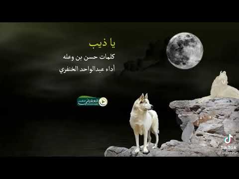 ارحبوووووا