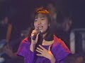 中山美穂 人魚姫 1988-09-12