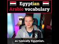 Egyptian Arabic words and expressions
